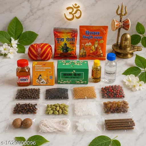 Complete Pooja Kit